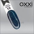 Гель-лак Disco Boom Oxxi 19, светоотражающий, 10мл