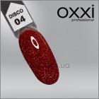 Гель-лак Disco Oxxi 4, вишневый с красными и серебристыми блестками и шиммерами, полупрозрачный, светоотражающий, 10мл