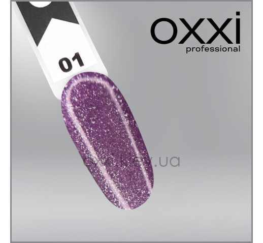 Светооражающая камуфлирующая база Electric Base Oxxi Professional 1, лиловая с шиммерами, 10мл
