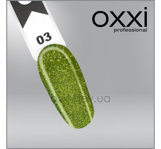 Светооражающая камуфлирующая база Electric Base Oxxi Professional 3, оливково-салатовая с шиммерами, 10мл