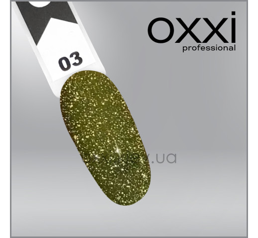 Светооражающая камуфлирующая база Electric Base Oxxi Professional 3, оливково-салатовая с шиммерами, 10мл