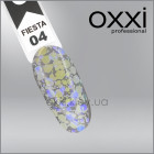 Глиттерный гель OXXI Fiesta  4, 5г