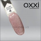 Гель-лак Glory Oxxi 4, розово-лиловый с шиммерами, магнитный, 10мл