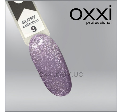 Гель-лак Glory Oxxi 9, фиолетовый с шиммерами, магнитный, 10мл