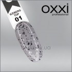 Топ для гель-лака  без липкого слоя Oxxi Professional Iceberg Top 1, прозрачный с серебристой поталью, 10 мл