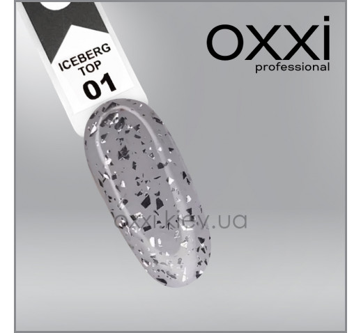 Топ для гель-лака  без липкого слоя Oxxi Professional Iceberg Top 1, прозрачный с серебристой поталью, 10 мл