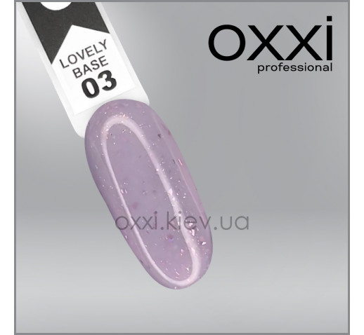 Камуфлирующая база Lovely Base Oxxi Professional 3, розово-молочный с розовой поталью и шиммером, 10мл