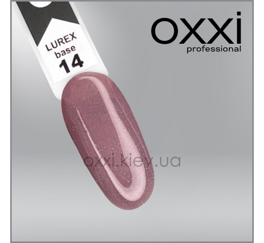 Камуфлирующая база для гель-лака Oxxi Professional Lurex Base 14, приглушеный розово-сиреневый, светоотражающая, 10мл