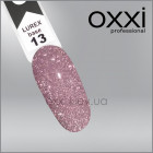 Камуфлирующая база для гель-лака Oxxi Professional Lurex Base 13, розовый дым, светоотражающая, 10мл