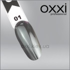 Зеркальная пудра втирка Mirror Powder OXXI Professional 1, 1гр.