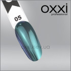 Зеркальная пудра втирка Mirror Powder OXXI Professional 5, 1гр.