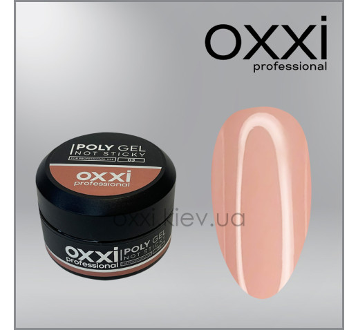 Полигель  Poly Gel Not Sticky  OXXI Professional, 3, бежевый, 30мл 