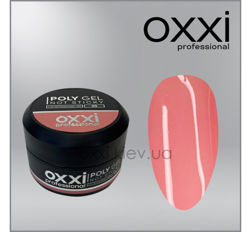 Полигель  Poly Gel Not Sticky  OXXI Professional, 5, персиковый, 30мл 