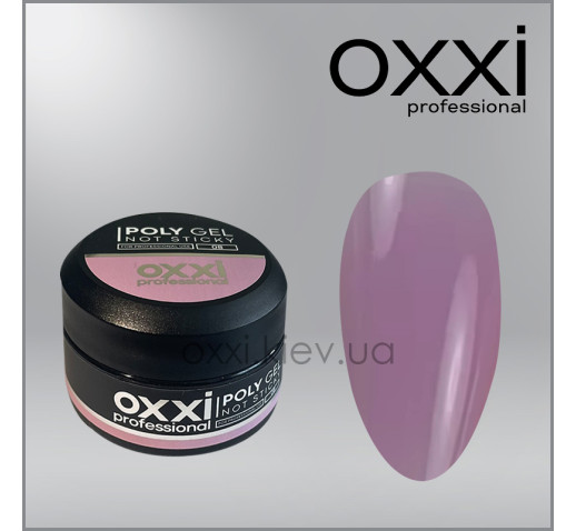 Полигель  Poly Gel Not Sticky  OXXI Professional, 8, 30мл 