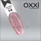 Камуфлирующая база Rafinad Base Oxxi Professional 14, роза-абрикос с поталью и блестками, 10мл