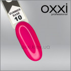 Камуфлирующая цветная база для гель-лака Oxxi Professional Summer Base 10, розовая, 15мл