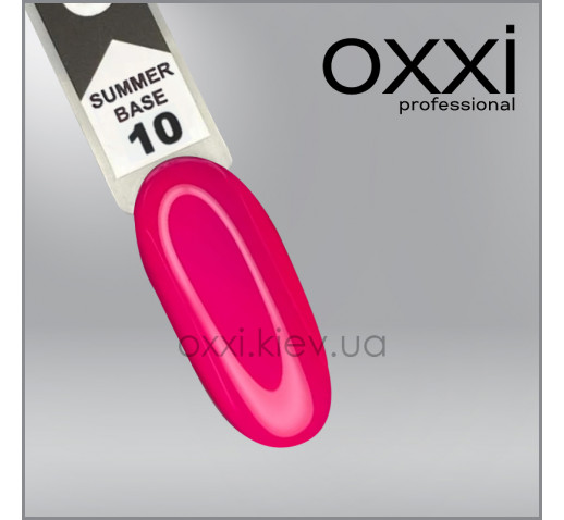 Камуфлирующая цветная база для гель-лака Oxxi Professional Summer Base 10, розовая, 15мл