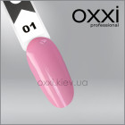  Камуфлирующая база Sunny Base Oxxi Professional 1, 10мл