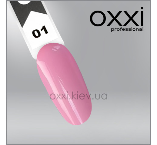  Камуфлирующая база Sunny Base Oxxi Professional 1, 10мл