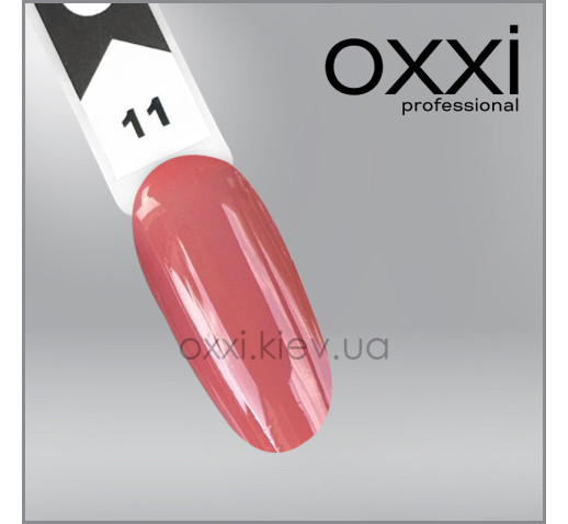 Камуфлирующая база Sunny Base Oxxi Professional 11, 10мл