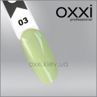 Камуфлирующая база Sunny Base Oxxi Professional 3, 10мл