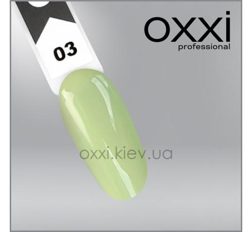 Камуфлирующая база Sunny Base Oxxi Professional 3, 10мл