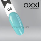  Камуфлирующая база Sunny Base Oxxi Professional 4, 10мл 
