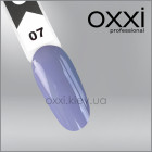 Камуфлирующая база Sunny Base Oxxi Professional 7, 10мл