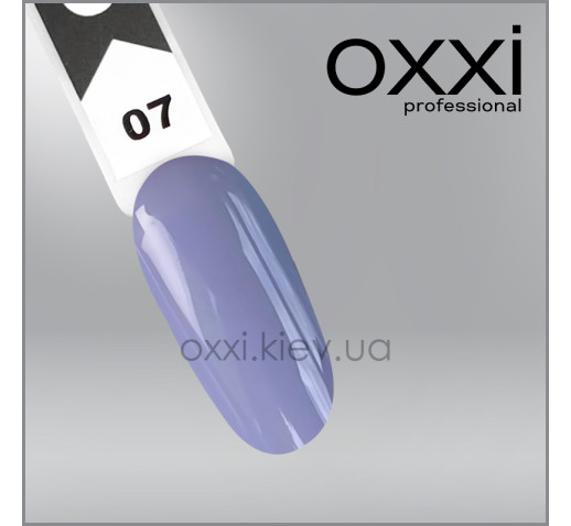 Камуфлирующая база Sunny Base Oxxi Professional 7, 10мл