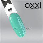 Камуфлирующая база Sunny Base Oxxi Professional 9, 10мл