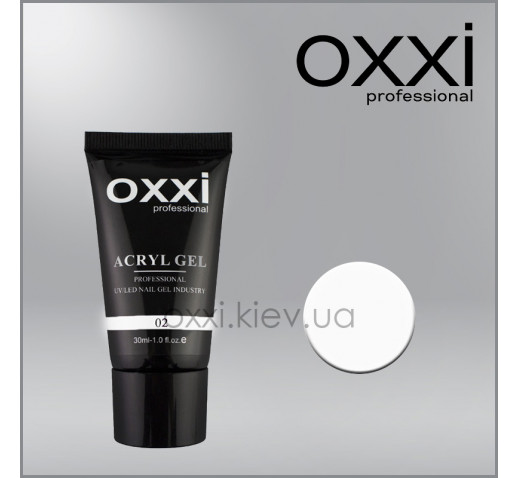 Акрил-гель Oxxi Professional Aсryl Gel 2 белый, 30 мл