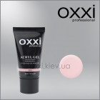Акрил-гель Oxxi Professional Aсryl Gel 8 персиковый с шиммерами, 30 мл