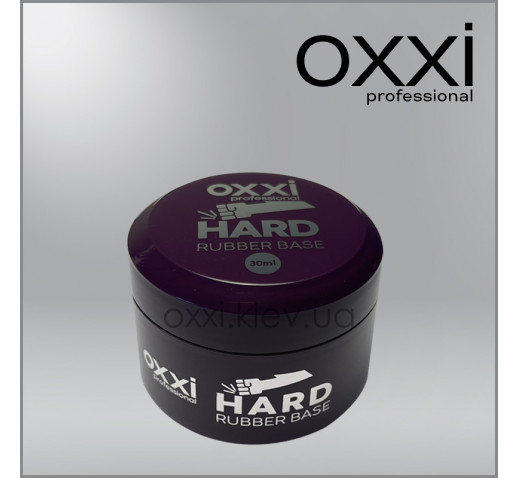 База каучуковая для гель-лака Oxxi Professional Hard Base, 30 мл