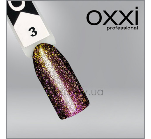 Гель-лак Chameleon Lux OXXI 3 зеленый хамелеон с золотистым магнитным бликом, 10мл