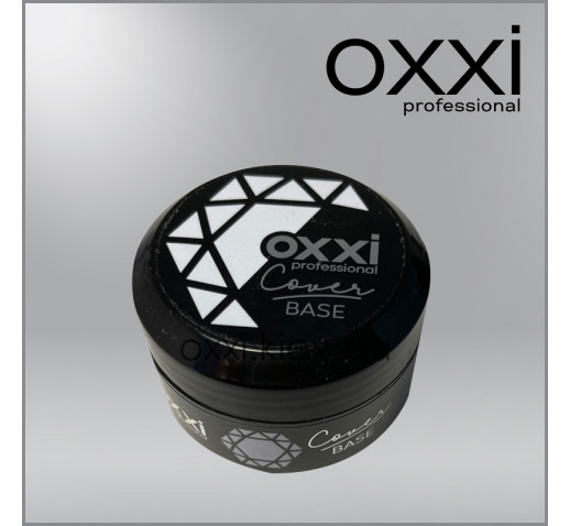 Камуфлирующая база для гель-лака Oxxi Professional Cover Base Coat 11 белая с шиммером, 30мл