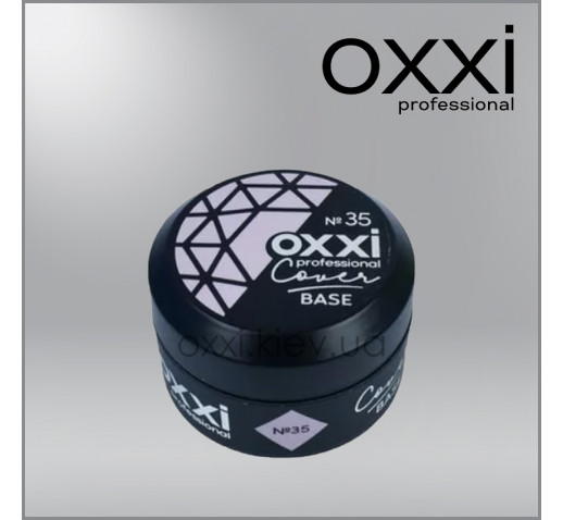 Камуфлирующая база для гель-лака Oxxi Professional Cover Base Coat 35, светло-бежевая, 30мл 