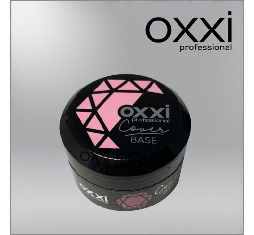 Камуфлирующая база для гель-лака Oxxi Professional Cover Base Coat 33, темно-розовая, 30мл
