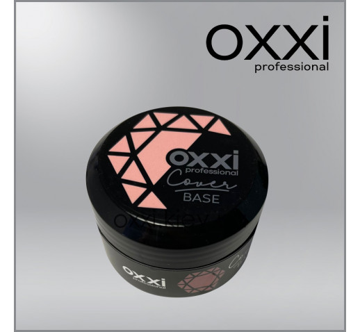 Камуфлирующая база для гель-лака Oxxi Professional Cover Base Coat 6 бежевая, 30мл 