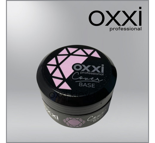 Камуфлирующая база для гель-лака Oxxi Professional Cover Base Coat 8 нежно-розовая с серебряным шиммером, 30мл