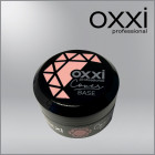 Камуфлирующая база для гель-лака Oxxi Professional Cover Base Coat 9 натуральная бежевая с золотым шиммером, 30мл