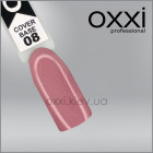 Камуфлирующая база для гель-лака Oxxi Professional Cover Base Coat 8 нежно-розовая с серебряным шиммером, 30мл