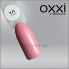 Гель-лак Oxxi 10 бледный розово-коралловый, эмаль, 10мл
