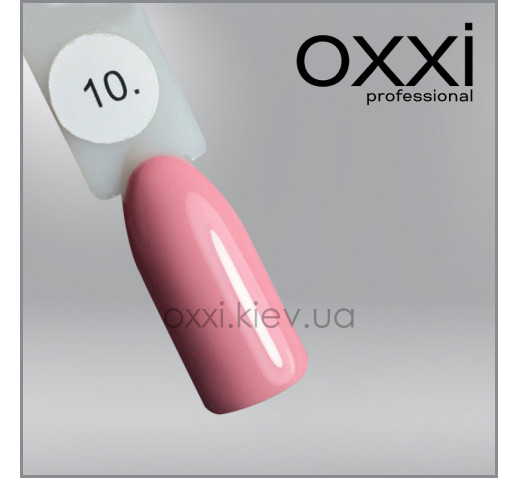 Гель-лак Oxxi 10 бледный розово-коралловый, эмаль, 10мл