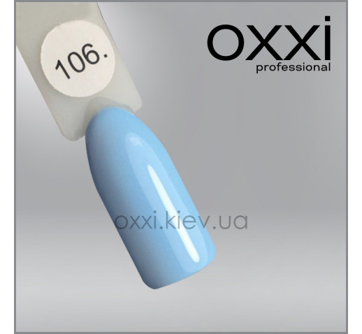 Гель-лак Oxxi 106 голубой, эмаль, 10мл