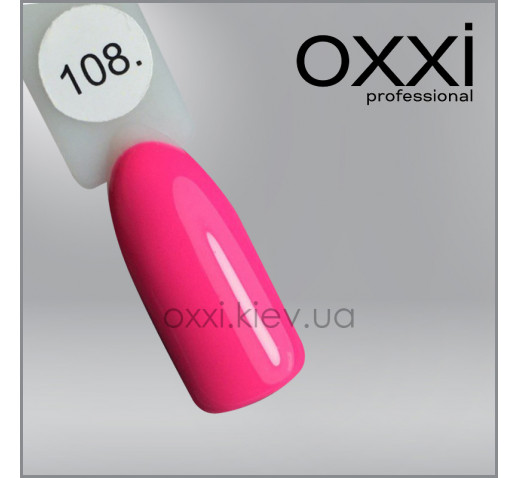 Гель-лак Oxxi 108 очень яркий розовый, неоновый, 10мл