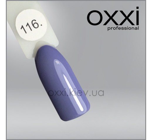 Гель-лак Oxxi 116 бледный серо-фиолетовый, эмаль, 10мл