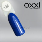 Гель-лак Oxxi 124 темный лазурный, эмаль, 10мл