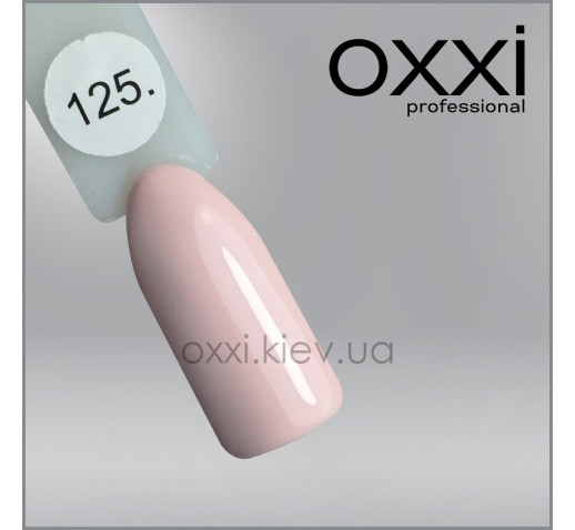 Гель-лак Oxxi 125 очень светлый розово-персиковый, эмаль, 10мл