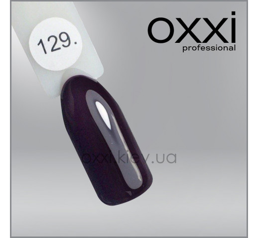 Гель-лак Oxxi 129 вишневый, эмаль, 10мл