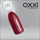 Гель-лак Oxxi 172 темный красный, эмаль, 10мл